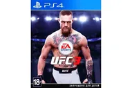 UFC 4 на PS4 во Владимире