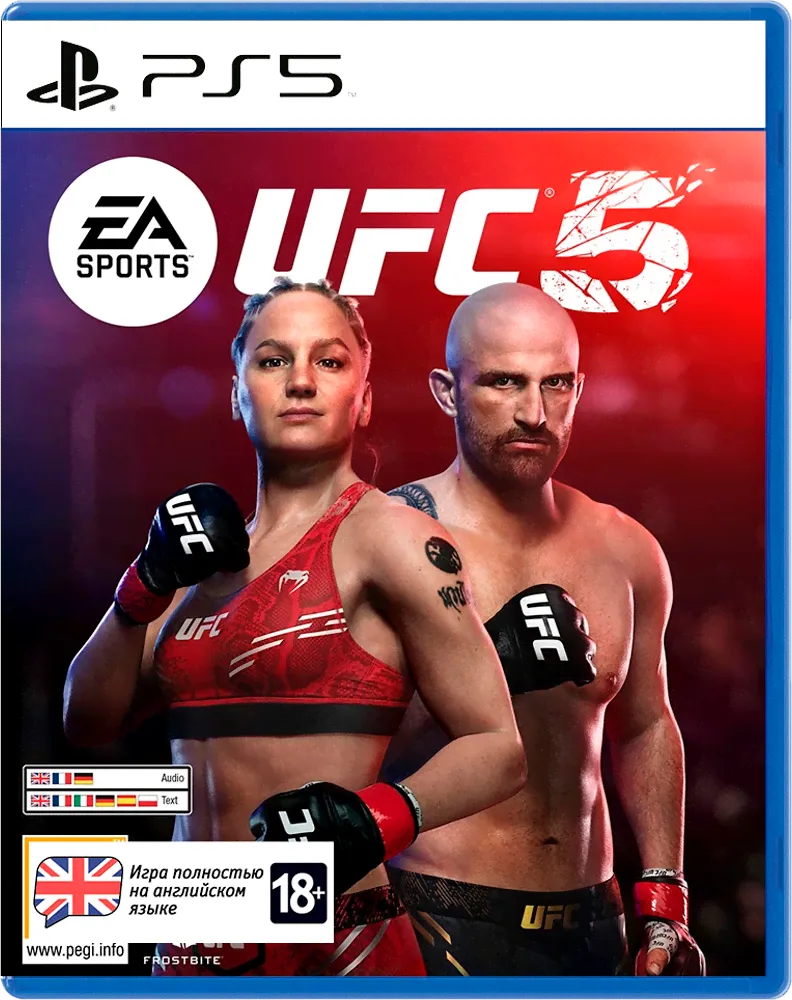 EA Sports UFC 5 [PS5, английская версия]-0