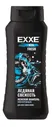 Шампунь мужской Ледяная свежесть Тонизирующий 400 мл UFC x EXXE (арт. 829119)