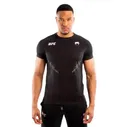 Футболка UFC Fight Night Replica Black