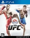 UFC (PS4, АНГЛ, БУ)