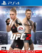 Игра EA Sports UFC 2 (PlayStation 4, Английская версия)