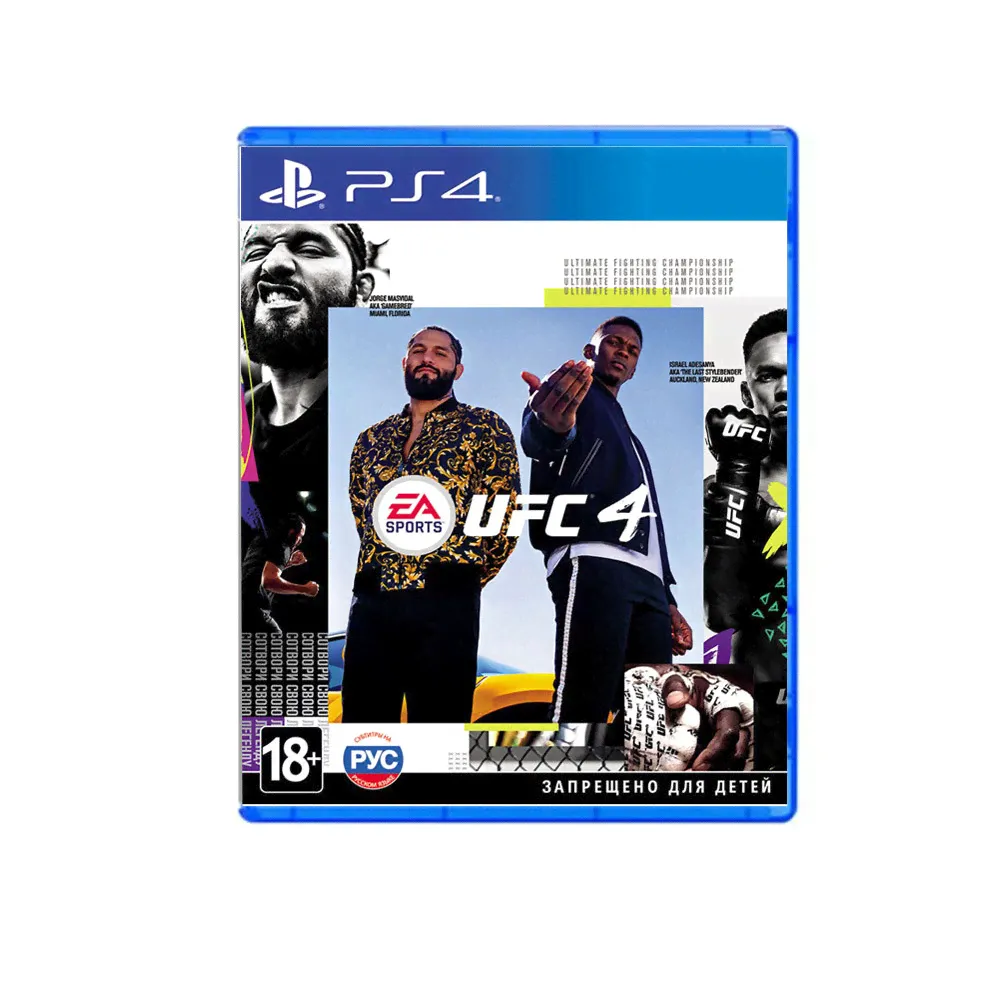 Игра UFC 4 для PS4