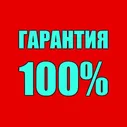 🔵 UFC 5 Points/ЮФС 5 Поинты/ЮФС5 монеты💲PS5/ПС Турция