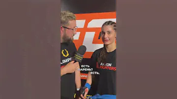 Личная жизнь Диана Погосян боец mma интервью hardcore #hfc #ufc #hardcore