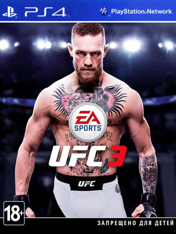 Игра UFC 3 (русские субтитры) (PS4)