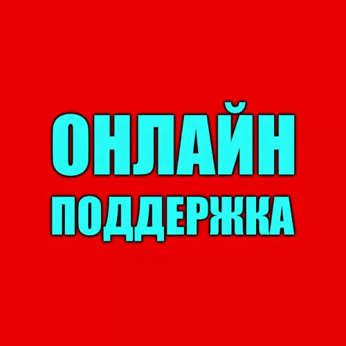 🔵 UFC 5 Points/ЮФС 5 Поинты/ЮФС5 монеты💲PS5/ПС Турция-1