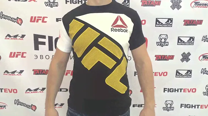 Футболка UFC Reebok черно желтая