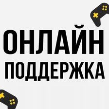 🧡 UFC 4 | XBOX One/ Series X|S 🧡