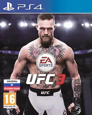 UFC 3 для PS4 (русская версия)
