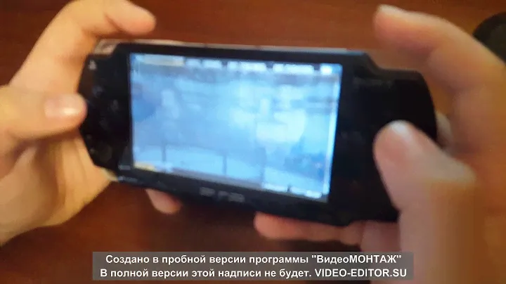 Играем на PSP в UFC 2010.