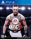 UFC 3 (PS4) русская версия