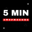 🤠 UFC 5 | ЮФС 5 ⚡️ PS5 ⚡️ ТУРЦИЯ/УКРАИНА🤠
