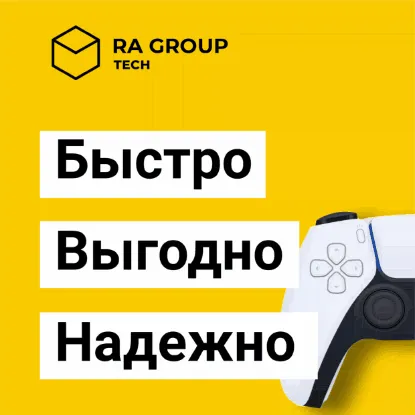 UFC 5 ⭐️ ЮФС 5 ⭐️ на PS5 | PS | ПС ⭐️ TR