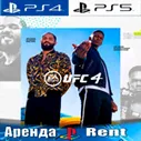 🎮UFC 4 (PS4/PS5/RUS) Аренда 💠