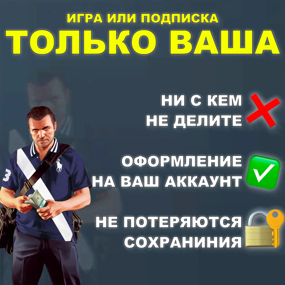 🟢 UFC 5 | ЮФС 5 🎮 PS5-0