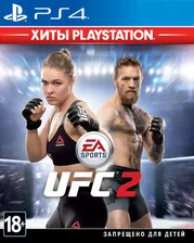 UFC 2 (Хиты PlayStation) (PS4)