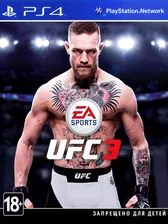 Игра UFC 3 (русские субтитры) (PS4)