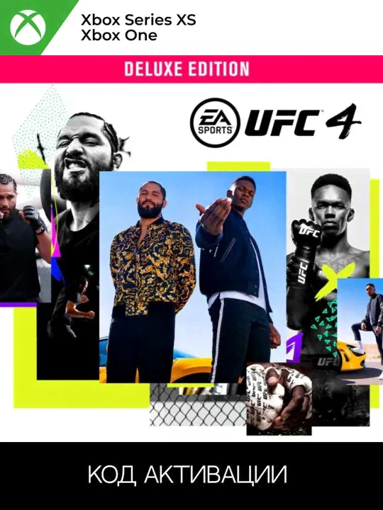 UFC 4 DELUXE EDITION XBOX для XBOX ONE/SERIES XS (Ключ активации)-0