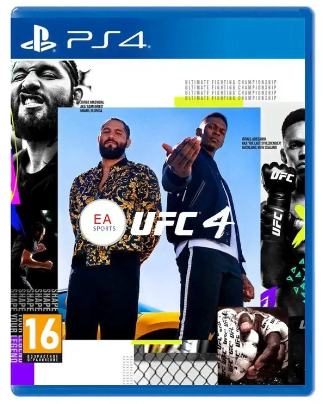 Диск PS4 UFC 4-0