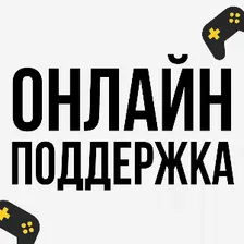 💜 UFC 5 / ЮФС 5 | PS5/Xbox Series X|S 💜PS