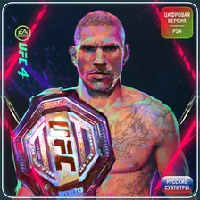 Цифровая версия игры PS4 Electronic Arts UFC 4 Deluxe (PS4), Турция