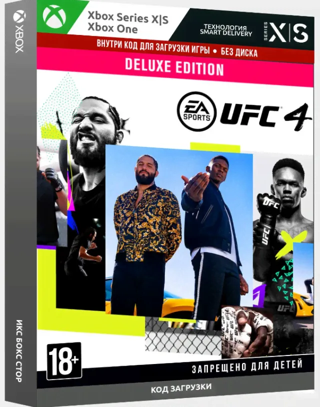UFC 4 Deluxe Edition [Xbox]-0