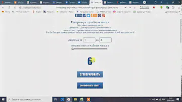 гель для душа в подарок