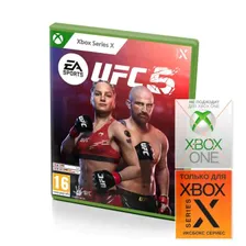 EA SPORTS UFC 5 (Xbox Series X) | игра на диске