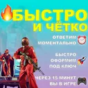 🟢 UFC 5 | ЮФС 5 🎮 PS5